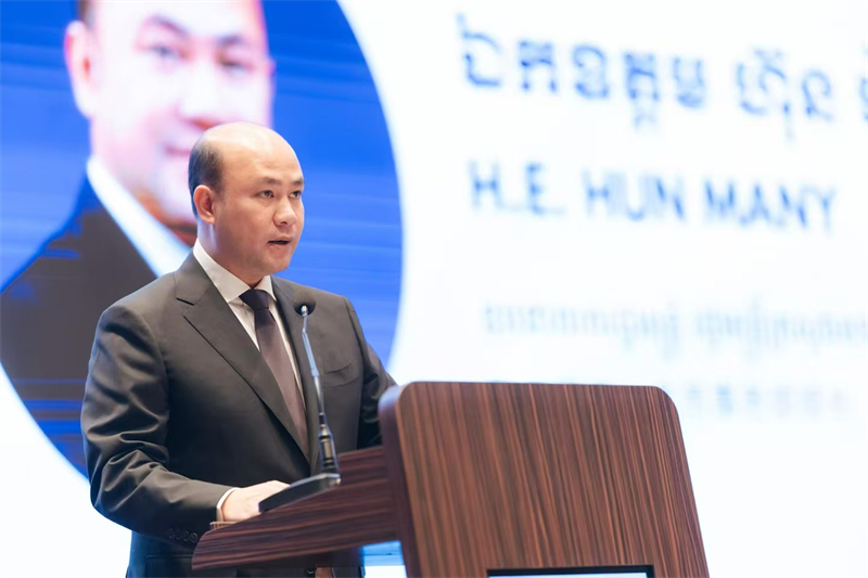 柬埔寨副首相兼公务员事务部大臣洪玛尼致辞。主办方供图