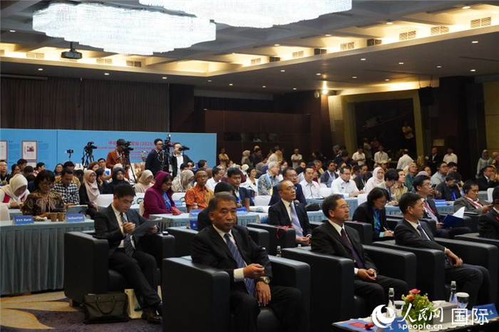 11月26日,“庆祝中印尼建交75周年”国际学术研讨会在印度尼西亚雅加达举行。人民网记者 曹师韵摄