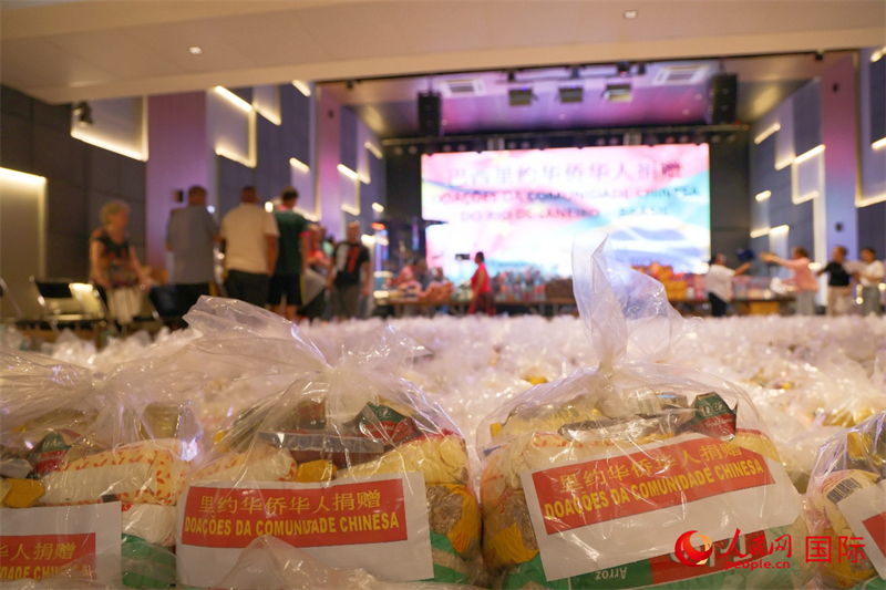 由“赠人玫瑰,手留余香”慈善捐助团队发起的第六届巴西里约华侨华人捐助活动在里约热内卢成功举办。人民网实习生 侯天泽摄