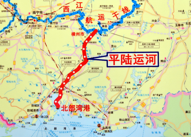 平陆运河示意图。资料来源：平陆运河集团