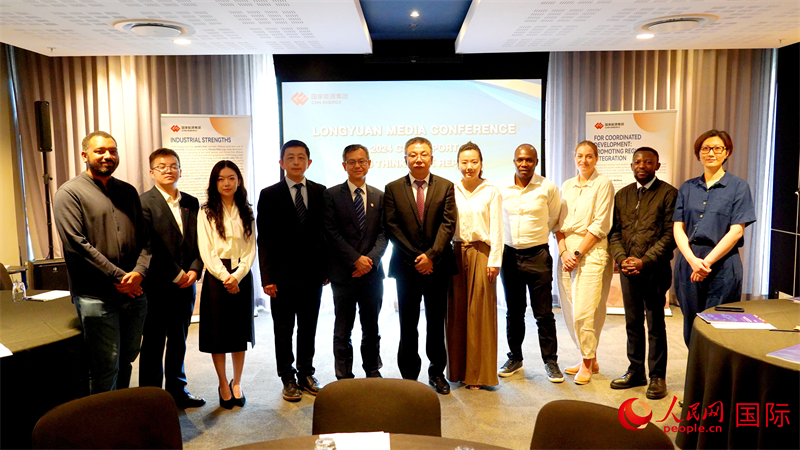 嘉宾合影。人民网 刘畅摄