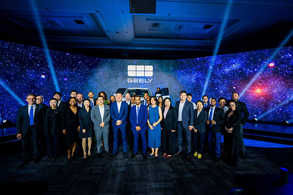 嘉宾合影。吉利南非子公司供图