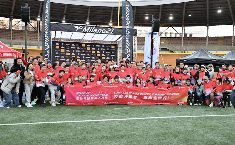 活动现场。主办方供图