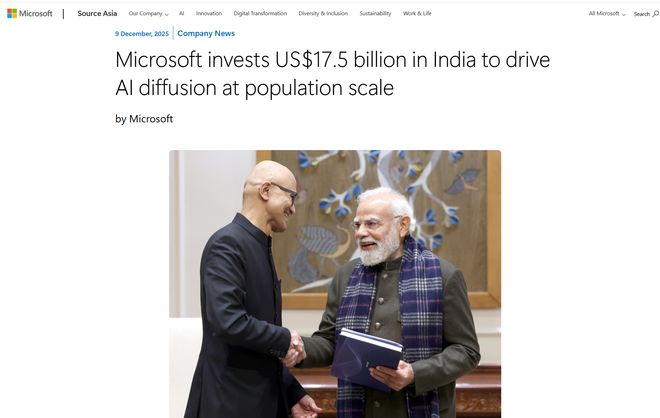 图为相关报道截图