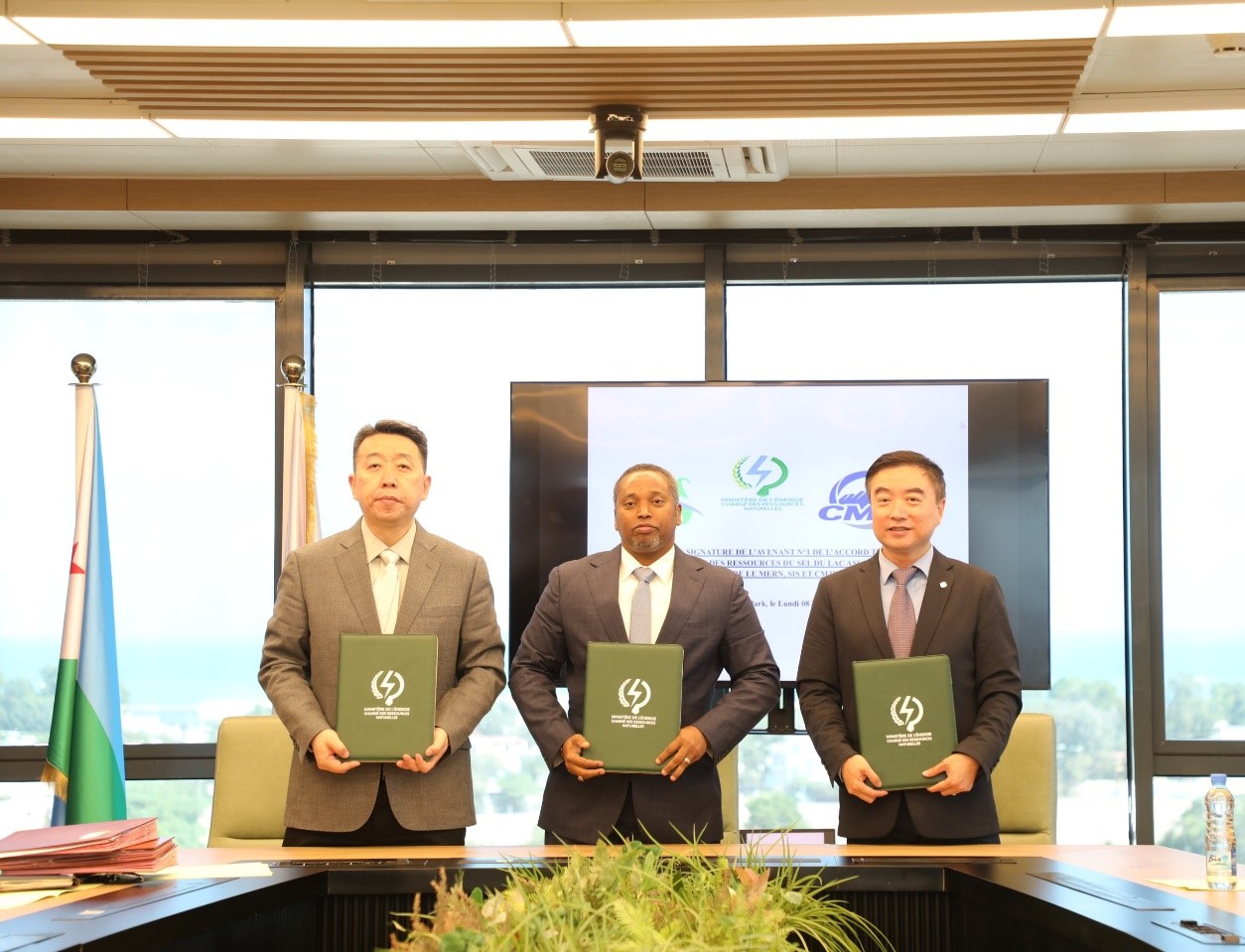 图为签约现场,吉布提盐业投资股份有限公司供图