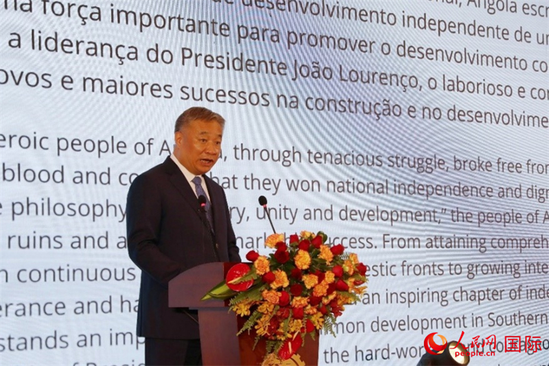 外交部副部长苗得雨发表致辞。人民网记者 鲁扬摄