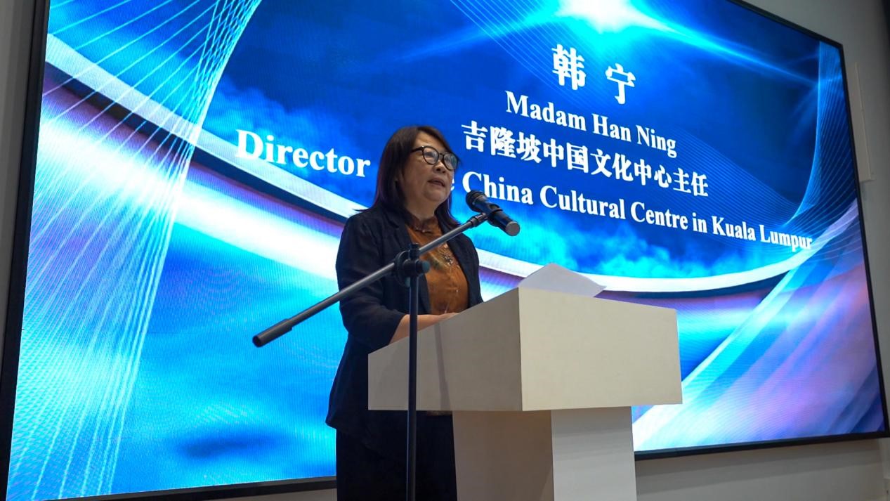 吉隆坡中国文化中心主任韩宁致辞。主办方供图