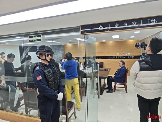  ▲临时股东会议现场