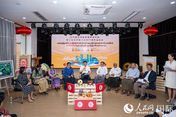 中国驻缅甸使馆公参郑志宏发表致辞。人民网记者 谢佳君摄