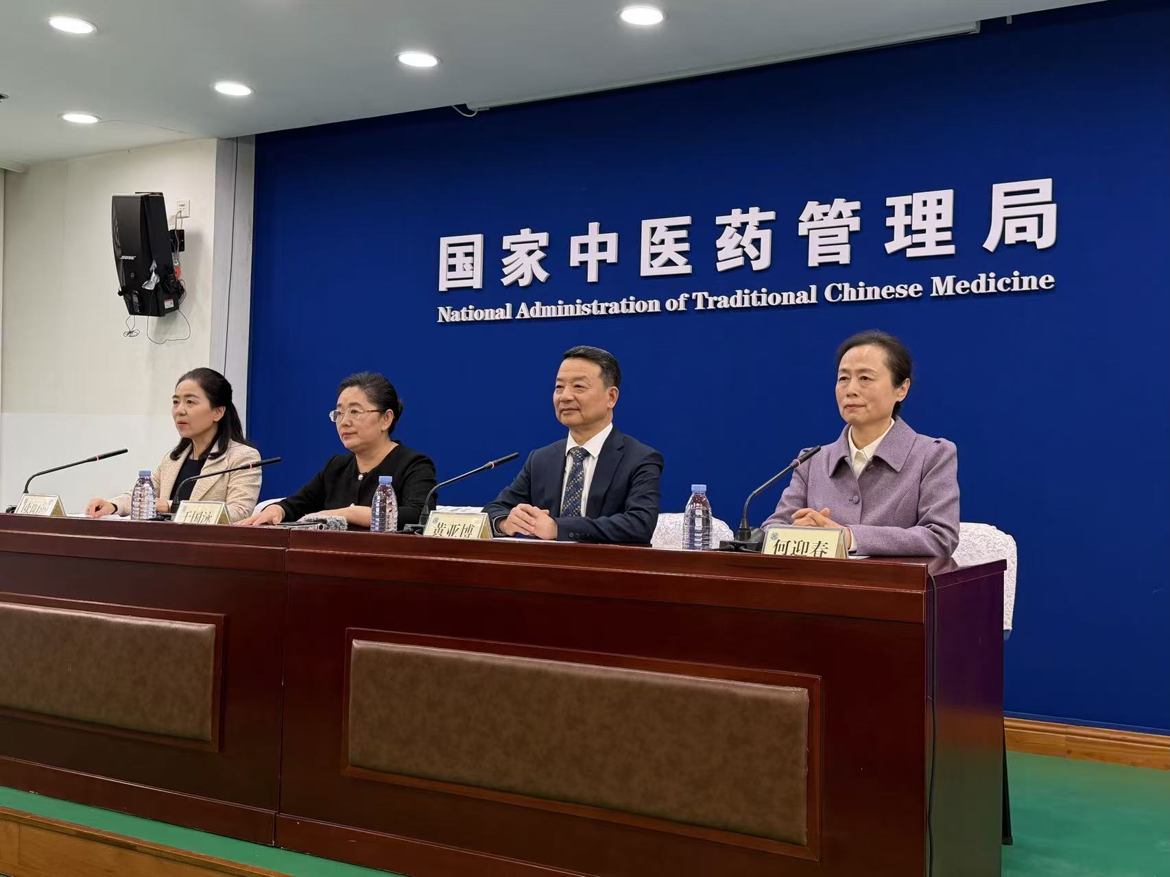 发布会现场。人民网记者丁亦鑫 摄