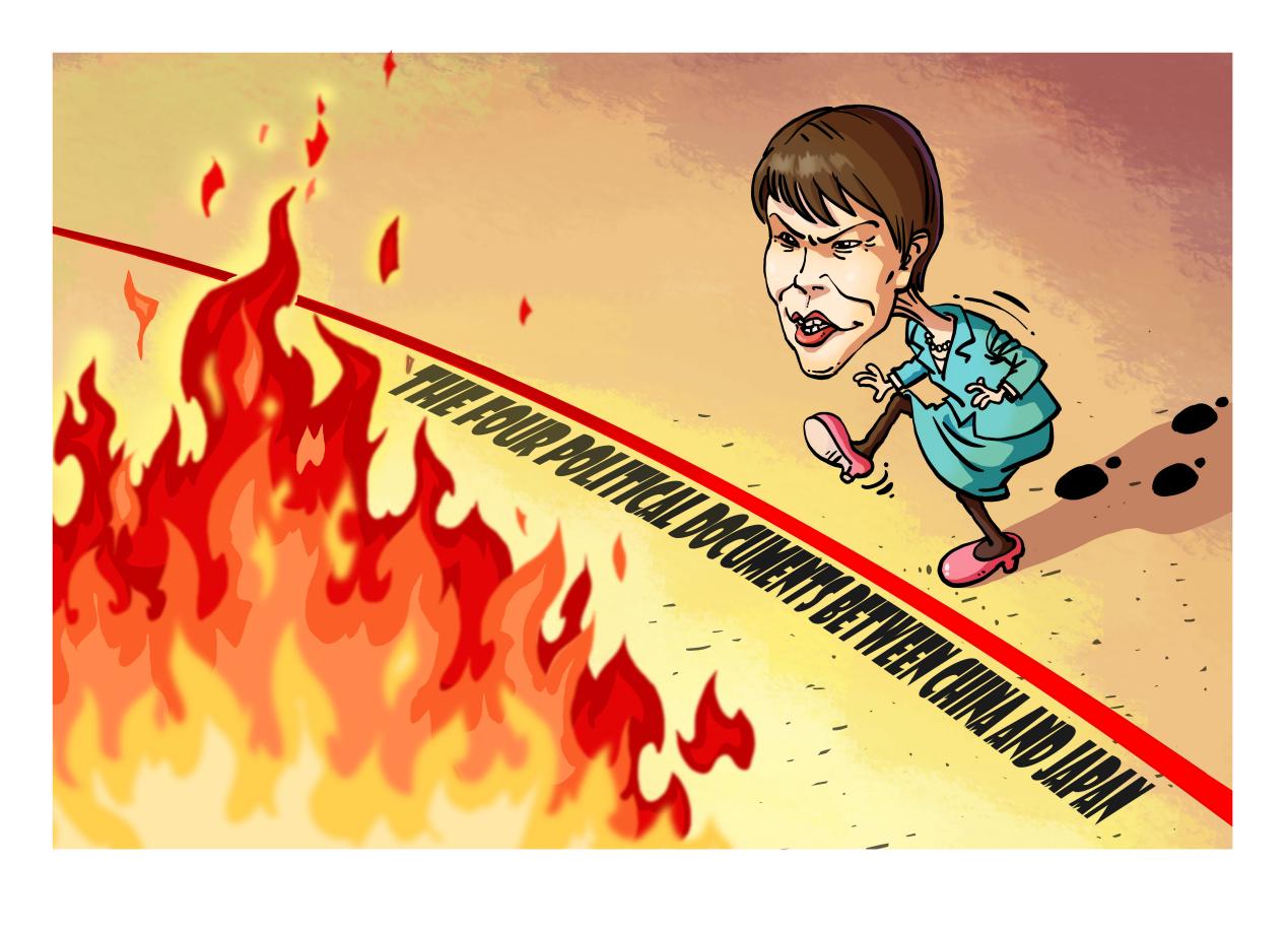 漫画作者:马宏亮(人民网版权图片,未经授权请勿转载。)